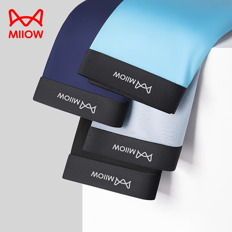 【JD旗舰店】猫人 男士莫代尔32S支全棉抗菌内裤 黑色+浅灰+宝蓝/3条装