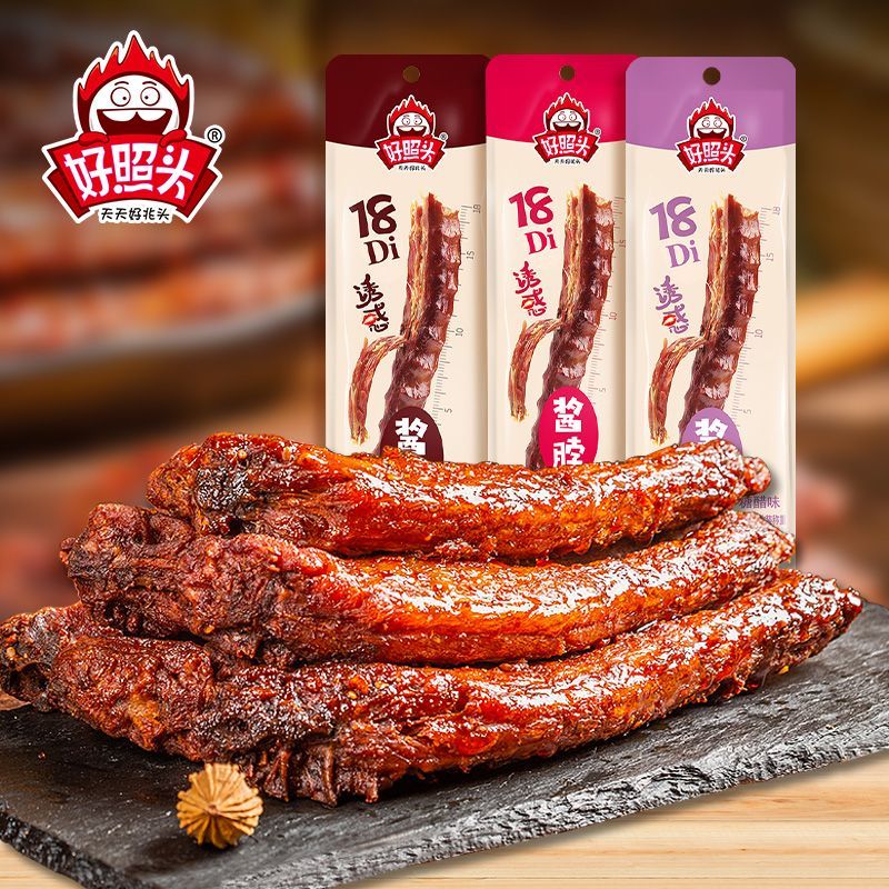 【19.9包邮】好照头 香辣味风干手撕烤脖 约32g/包*20包