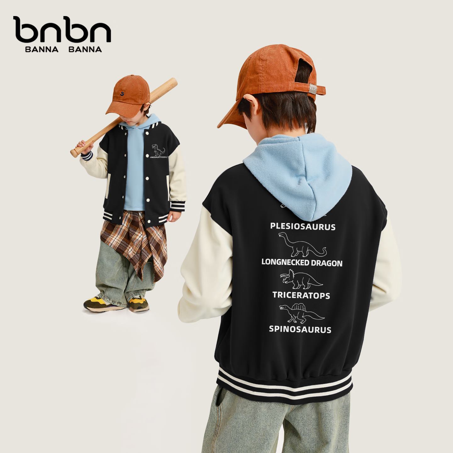 【到手44.9】班纳班纳 男童棒球服外套