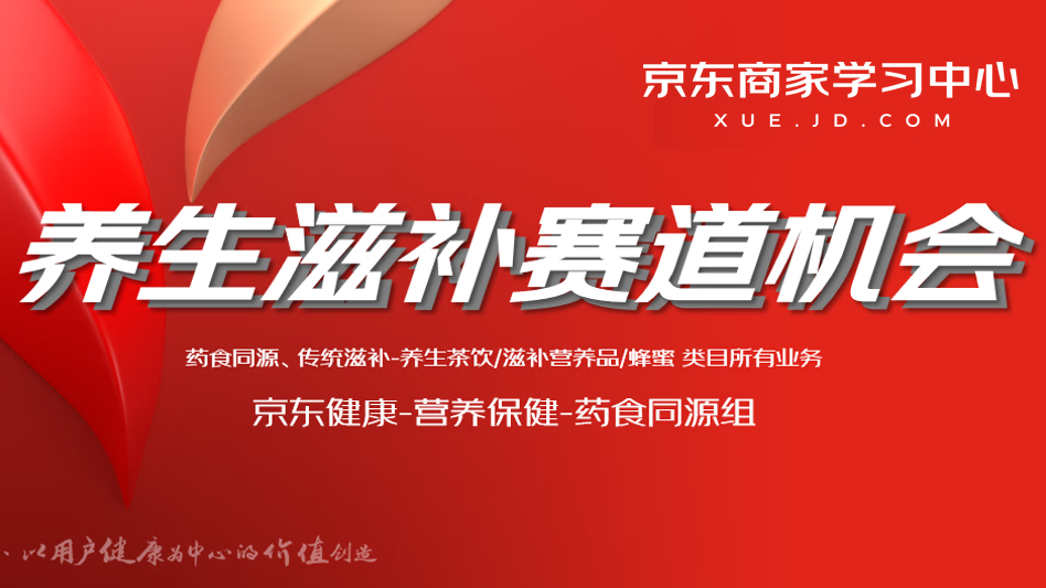 recommend-cover not-prev