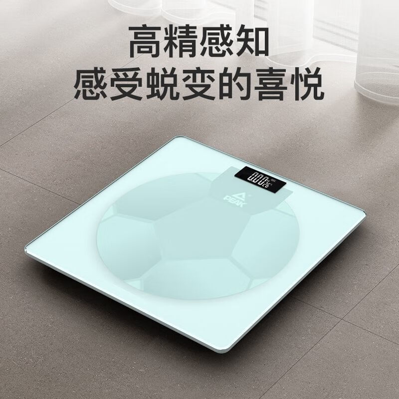 【JD旗舰店】匹克 高精度家用电子秤智能精准体脂秤