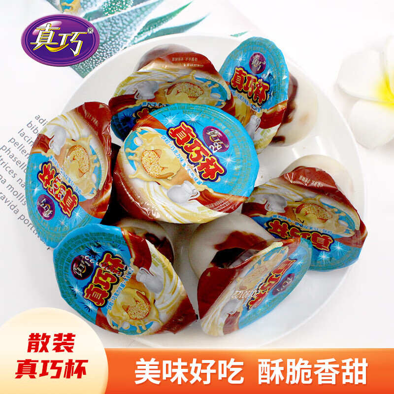 【12.9包邮】真巧 夹心饼干星球真巧杯 散装500g（约27个）