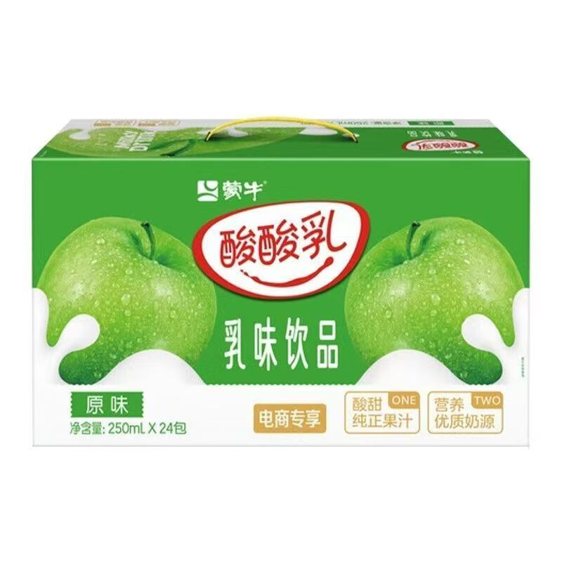 蒙牛【6月新货】蒙牛酸酸乳 250ml*24盒