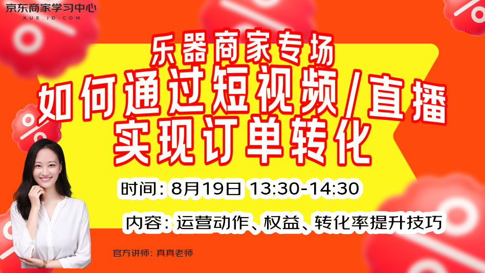 recommend-cover not-prev