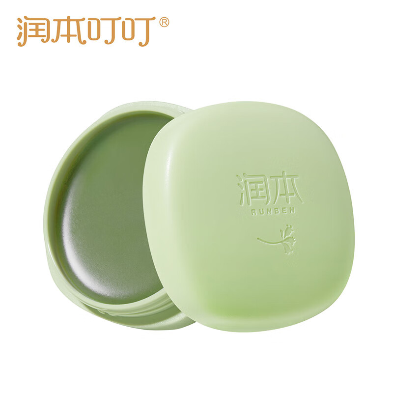 【12.9包邮】润本（RUNBEN）婴儿紫草膏 20g*盒