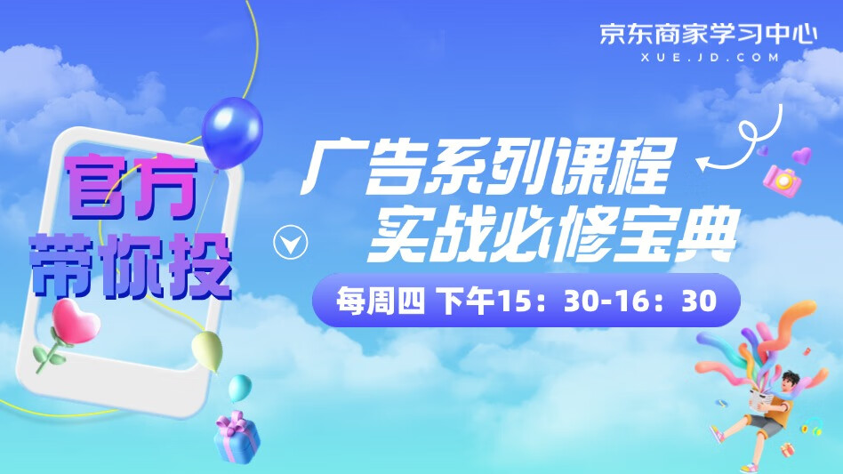 recommend-cover not-prev