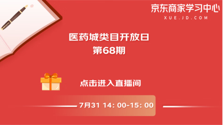 recommend-cover not-prev