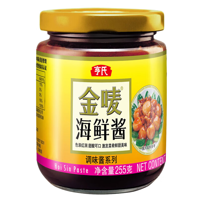 亨氏(heinz) 金唛海鲜酱 255g装 排骨酱 255.