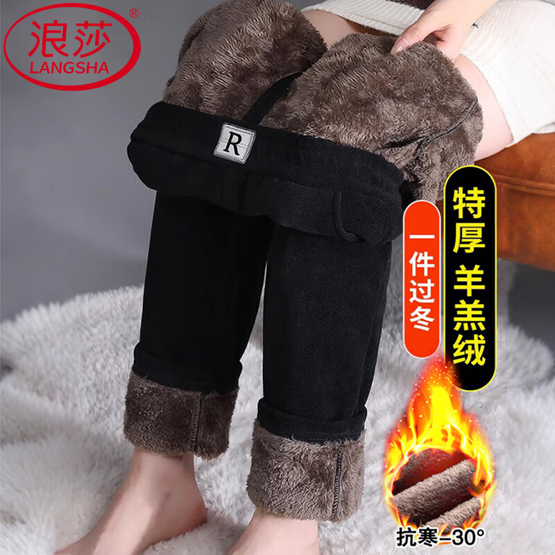 【40.4包邮】浪莎 雪尼尔灯芯绒妈妈直筒裤 黑色【超厚北极一体绒】