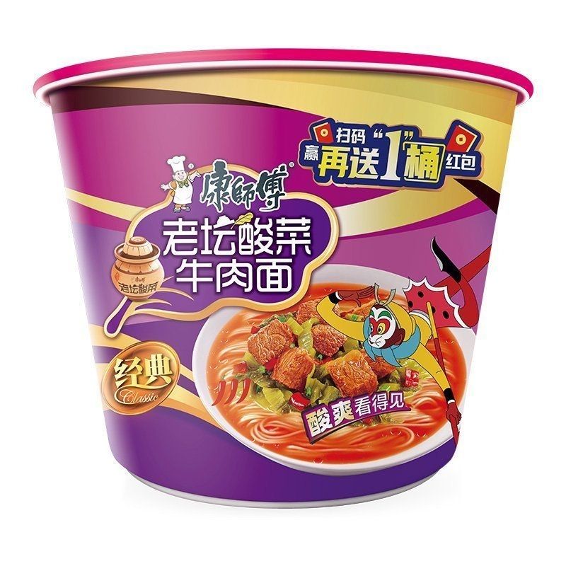 【JD旗舰店】康师傅 老坛酸菜牛肉面 122gx6桶