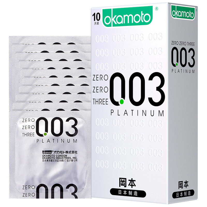 冈本(okamoto) 冈本003白金 避孕套超薄男用 超润滑0.