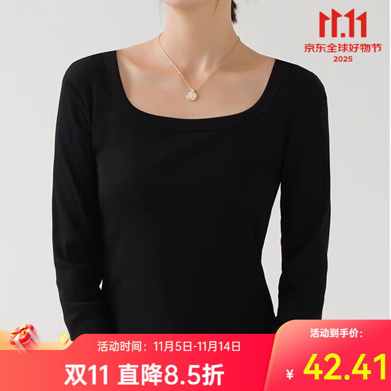 【买2件39.8】樱姿娜  不规则修身显瘦打底衫 黑色 L