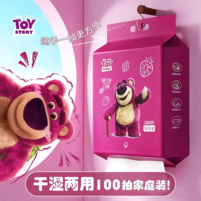 迪士尼（Disney）洗脸巾悬挂式洗脸巾 厚款 100抽*2提