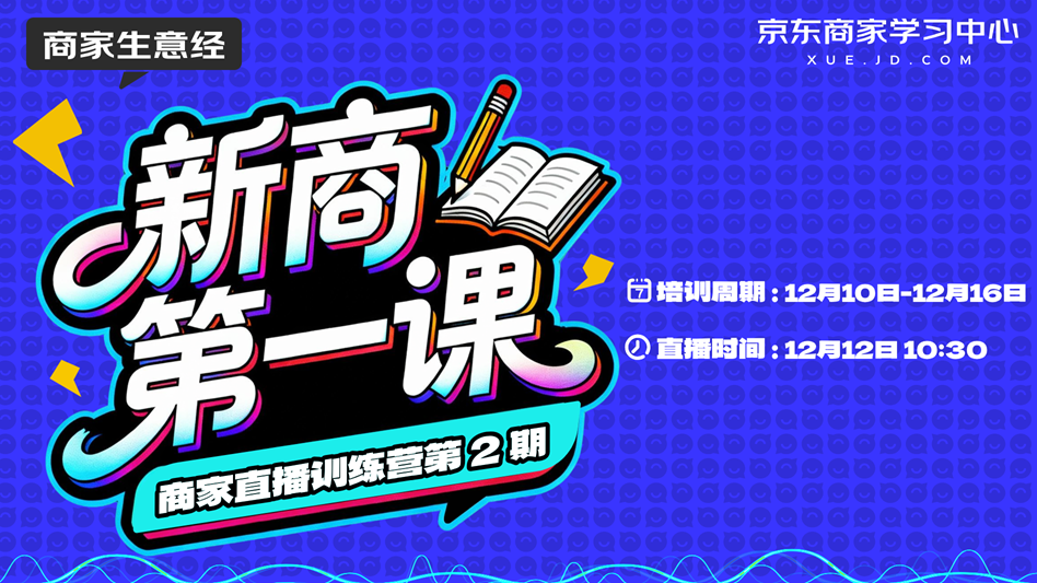 recommend-cover not-prev