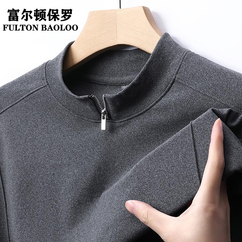 【旗舰店】FULTON BAOLOO 富尔顿保罗 男士德绒半拉链纯色T恤 灰色 L
