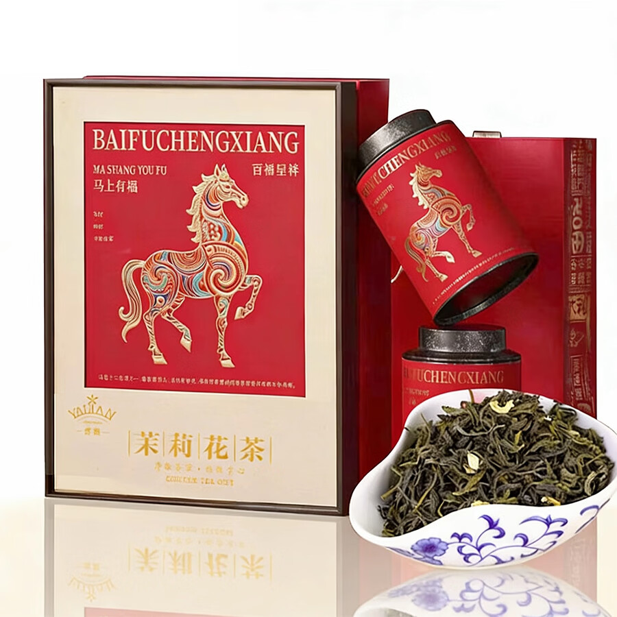 【128包邮】芽典 茉莉小叶花茶 400g 礼盒装