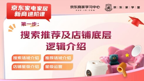 recommend-cover not-prev