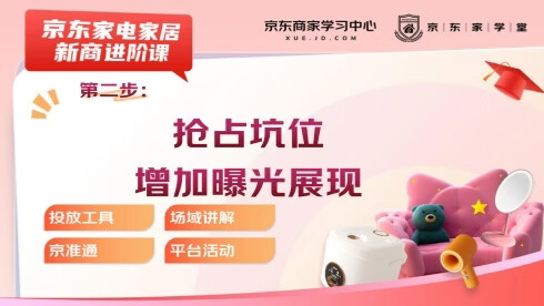 recommend-cover not-prev