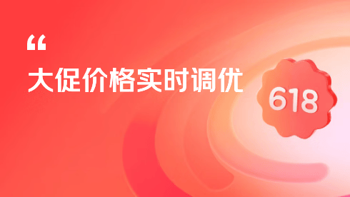 recommend-cover not-prev