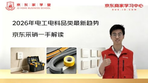 recommend-cover not-prev