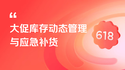 recommend-cover not-prev