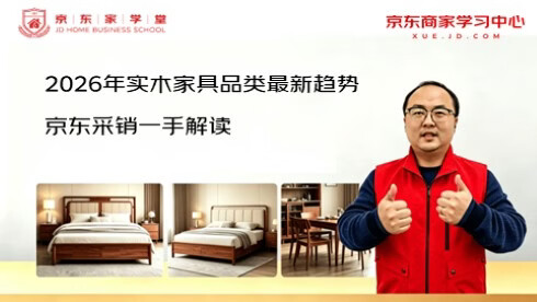 recommend-cover not-prev