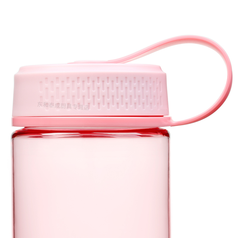 哈尔斯塑料杯hpc-20-52 大容量600ml 经济型塑料水杯 粉色 600ml
