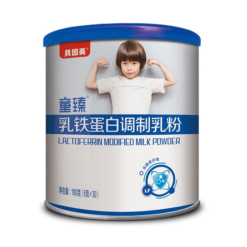 【8折】贝因美 童臻乳铁蛋白调制乳粉180克冲剂 6克*30条￥398.