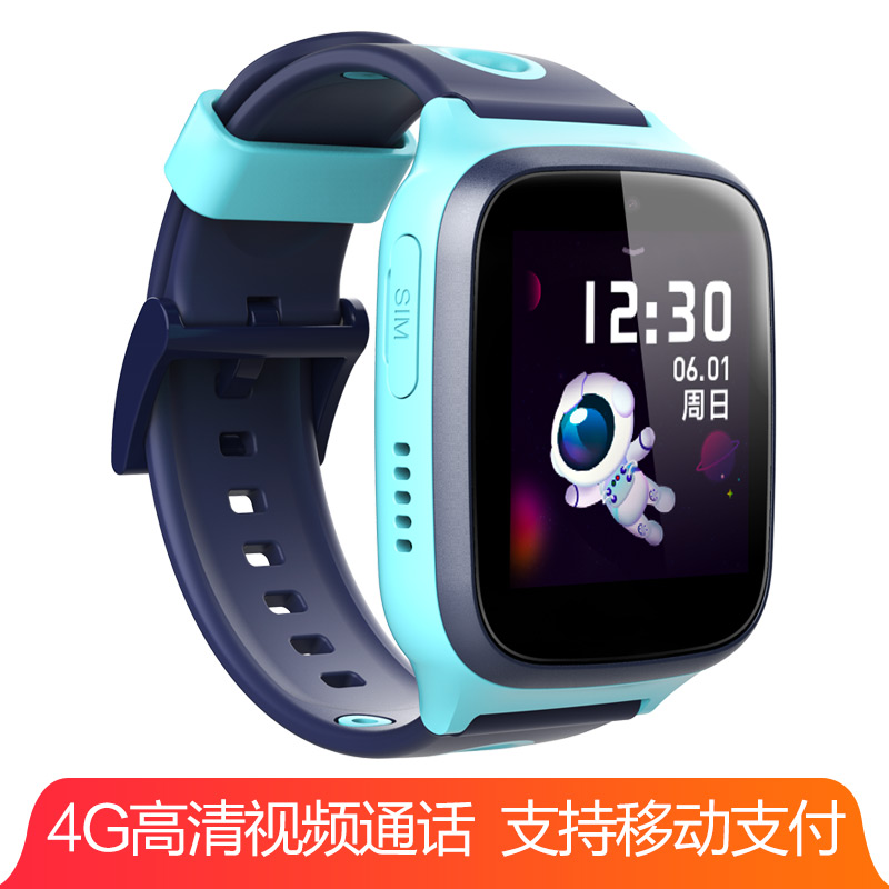 360儿童电话手表8x 智能语音问答定位支付手表 360学生儿童移动联通4g