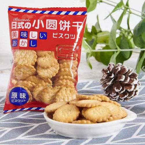 【jd专营】浮闲 独立包装日式小圆饼 20包（约200g）