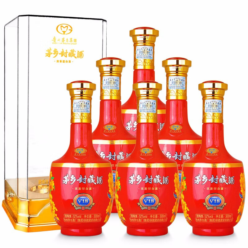 【2015年-2017年产】贵州茅台集团 茅乡酒52度整箱 500ml*6瓶