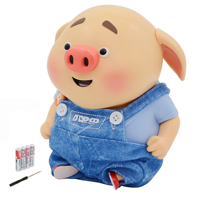 正版网红同款会说话的猪小屁玩具智能故事机早教机小猪公仔宝宝玩偶