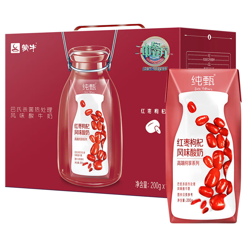 蒙牛 纯甄 红枣枸杞风味 酸牛乳利乐钻 200g×16包【新老包装随机发货