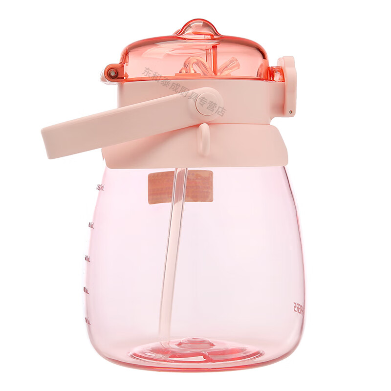 哈尔斯1300ml大容量吸管杯htr-1300 学生儿童塑料杯 健身运动水杯 大