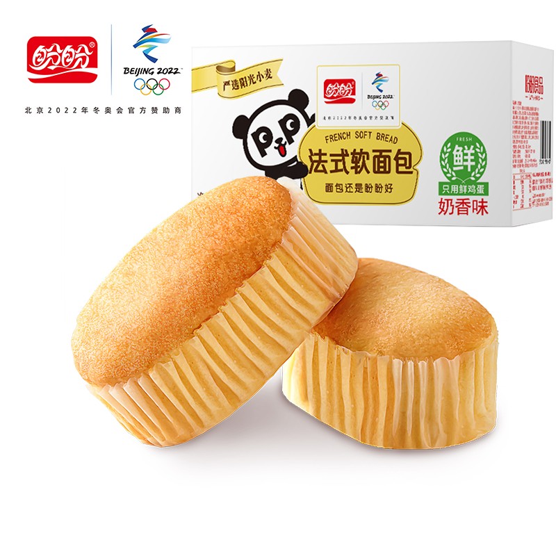 盼盼 法式软面包 900g/箱