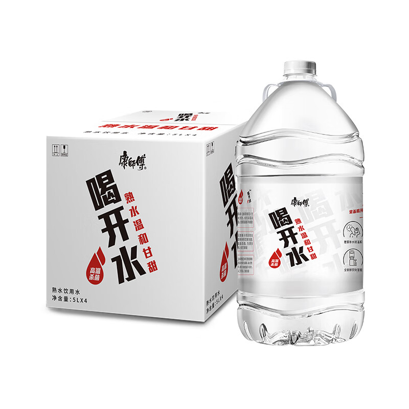 康师傅 喝开水5l*4瓶 熟水温和 饮用水 大桶水超高温杀菌 整箱装￥34.