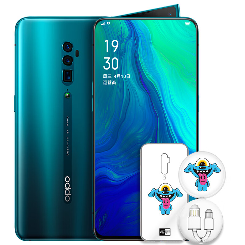 你眼中有万千星辰