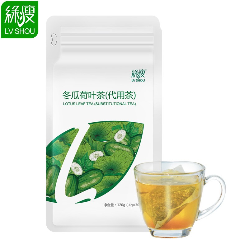 【官方旗舰店】绿瘦 冬瓜荷叶茶 30小袋