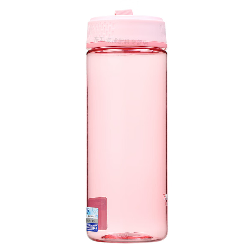 哈尔斯塑料杯hpc-20-52 大容量600ml 经济型塑料水杯 粉色 600ml