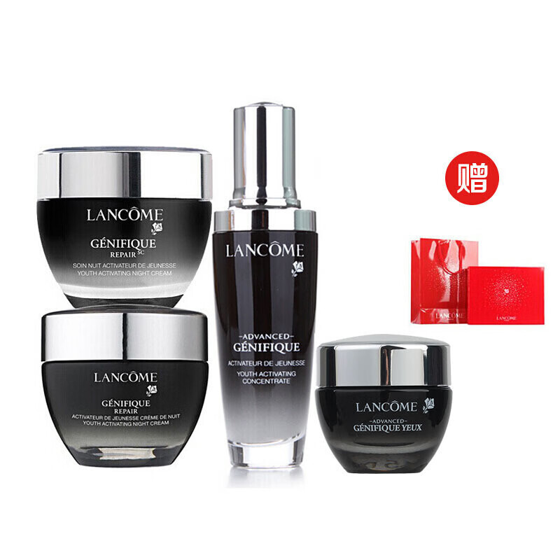 兰蔻(lancome)小黑瓶护肤系列 四件套装(精华 眼膜霜 日霜 晚霜)送