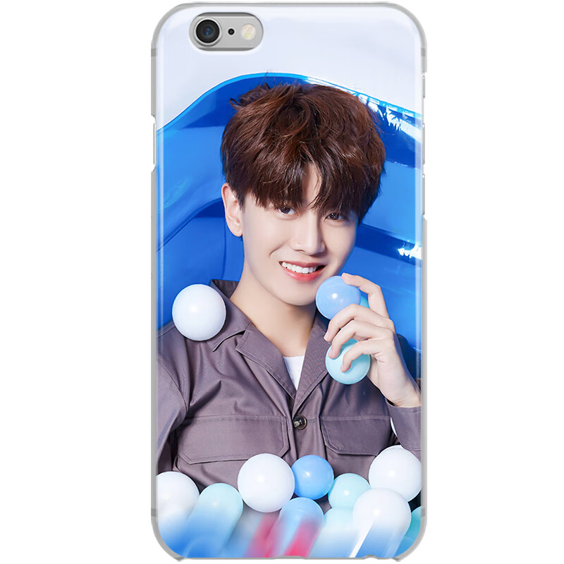 任嘉伦同款手机壳vivo华为苹果iphone软壳保护套周边玻璃壳定制 创意