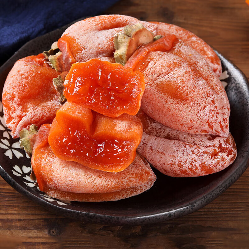 金百粟 陕西富平柿饼子  净重2斤