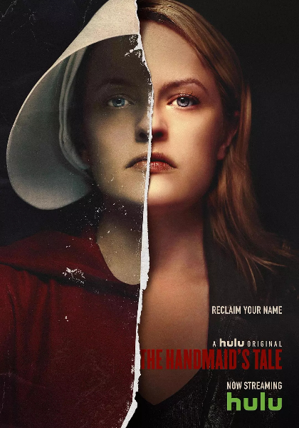 侍女的故事第三季