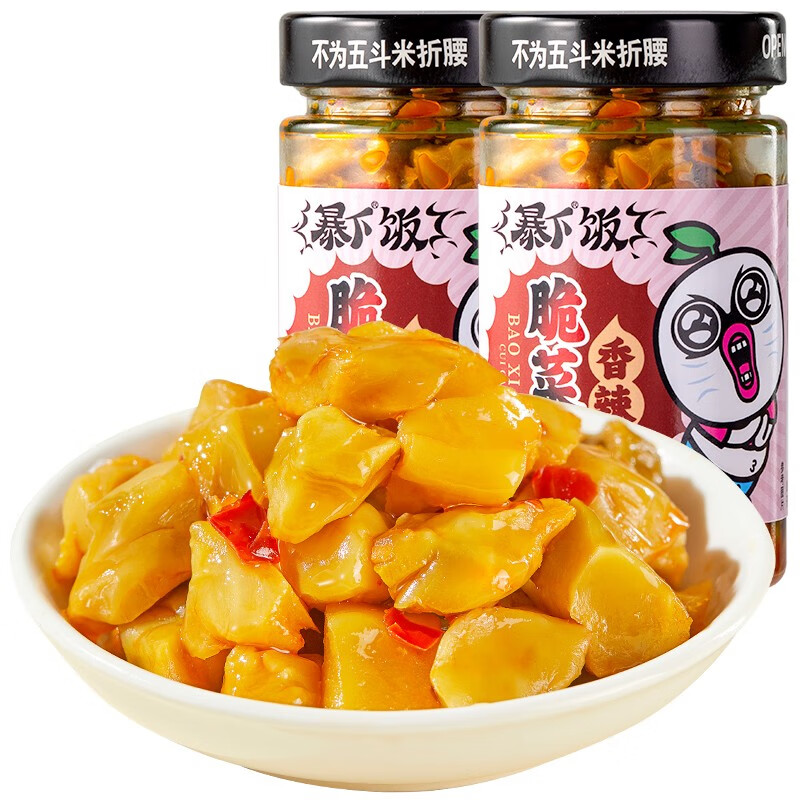 【旗舰店】吉香居 暴下饭 脆菜芯 200g*2瓶