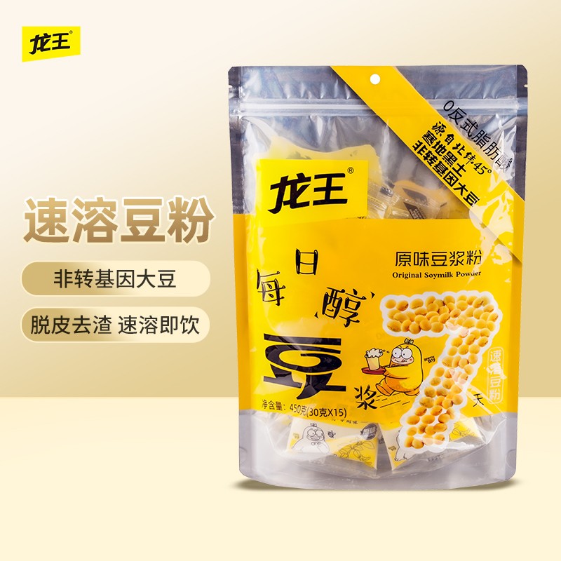 【旗舰店】龙王豆浆粉 每日醇450克原味（30g*15包）