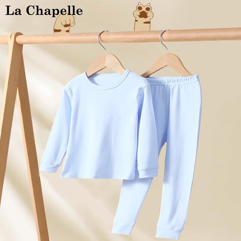 LA CHAPELLE MINI拉夏贝尔宝宝睡衣服薄款秋衣秋裤儿童内衣服男童女童纯棉长袖套装 【纯棉家居服套装】浅蓝色 90