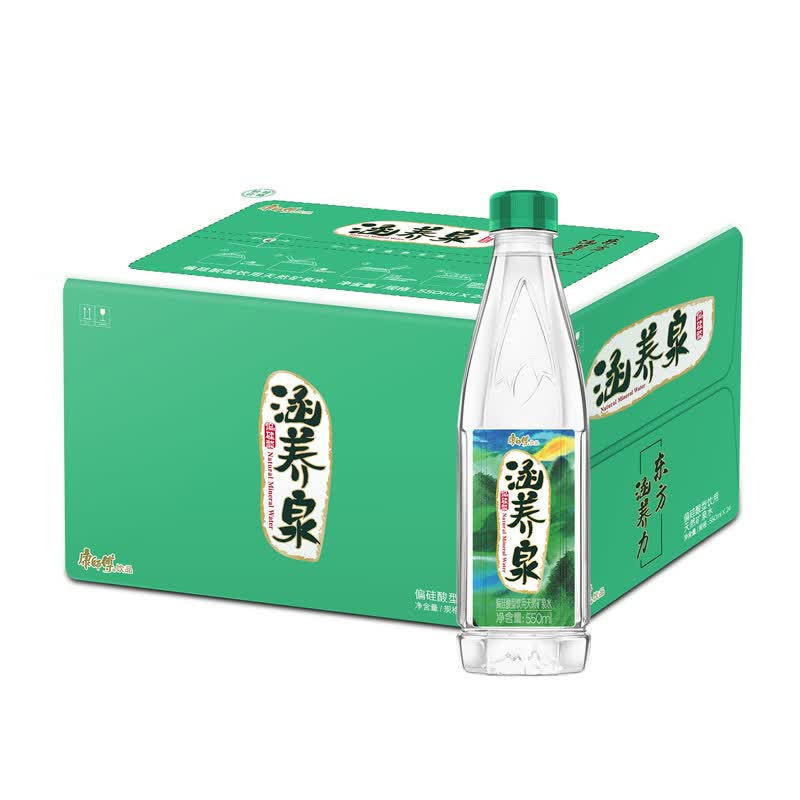 康师傅涵养泉