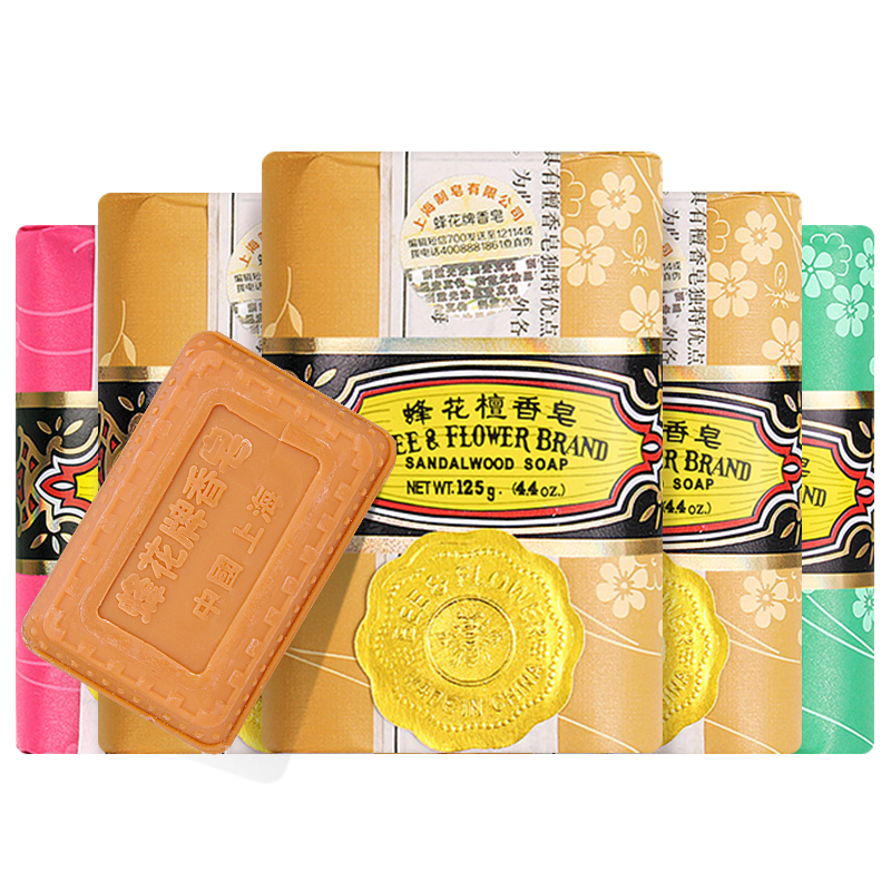 蜂花牌上海蜂花檀香皂125g4块装 茉莉皂1块 .