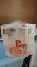 好奇（Huggies）心钻装小森林纸尿裤S20片(4-8kg)新生儿小号婴儿尿不湿超薄透气 实拍图
