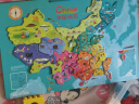 TOI磁性世界地图拼图儿童地理认知磁力拼板可擦写白板男孩玩具女孩生日礼物3-4-6-8岁  中国地图 实拍图